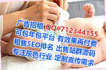 耒阳卵源珠宝经营部